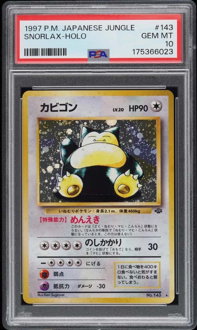 Snorlax