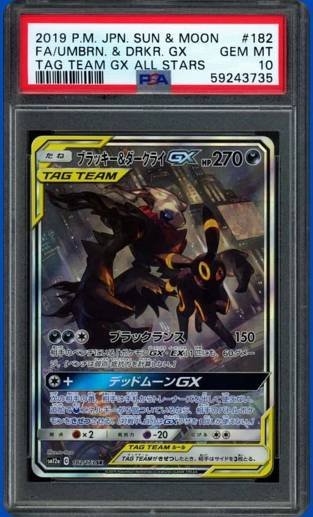 Umbreon & Darkrai GX