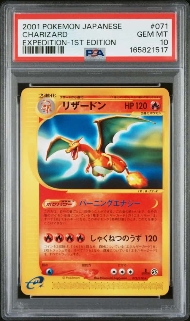 Charizard