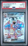 Charizard Ex