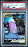 Mega Sableye & Tyranitar Gx