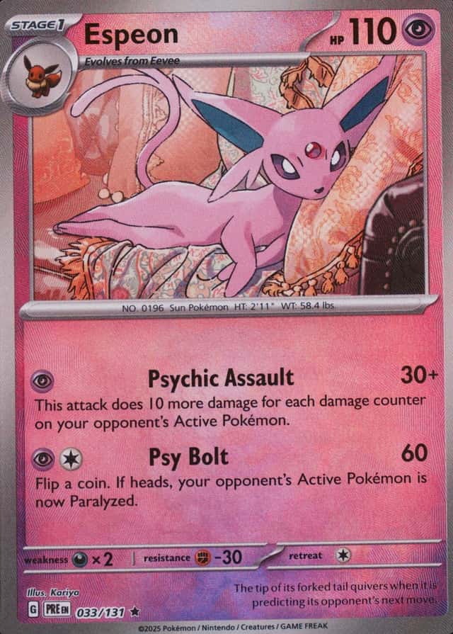 Master Ball · Reverse Holo