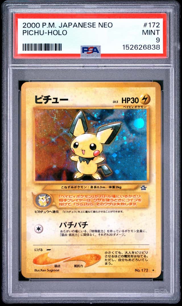 Pichu
