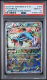 Salamence