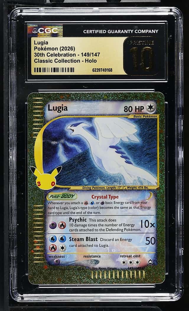 Lugia