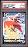 Blaziken Vmax