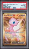 Mew Ex