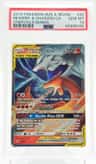Reshiram & Charizard Gx