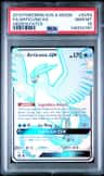 Articuno Gx