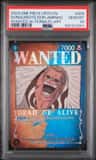 Donquixote Doflamingo
