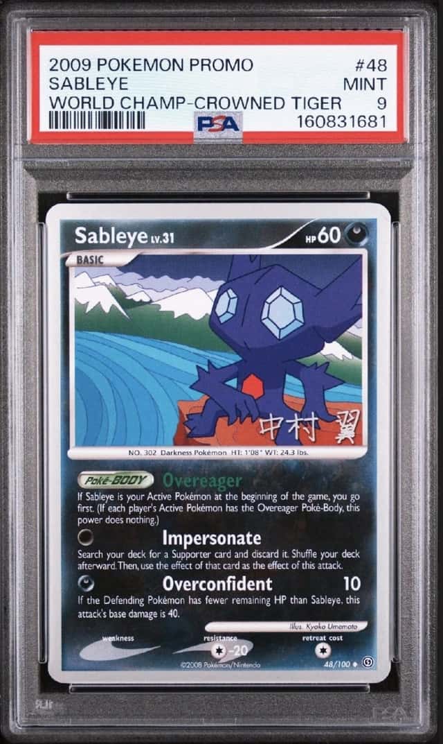 Sableye