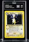 Ampharos