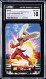 Blaziken