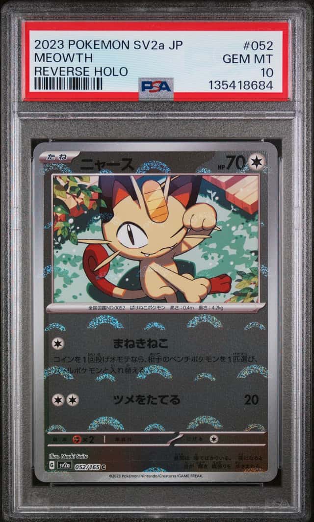 Meowth