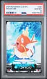 Magikarp
