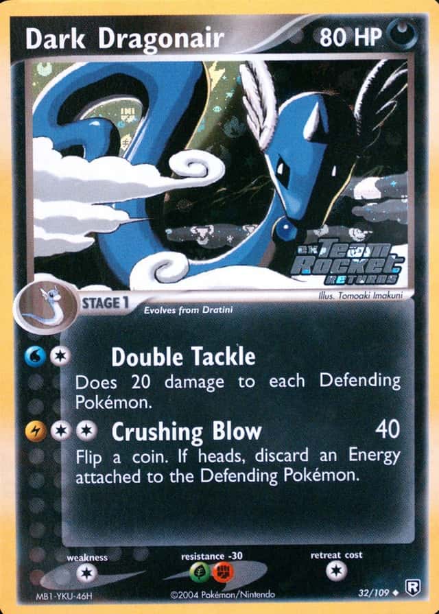 Reverse Holo
