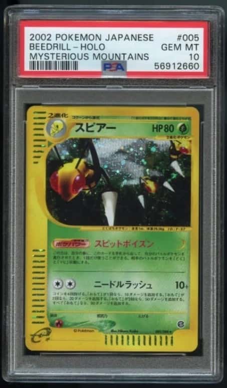 Beedrill