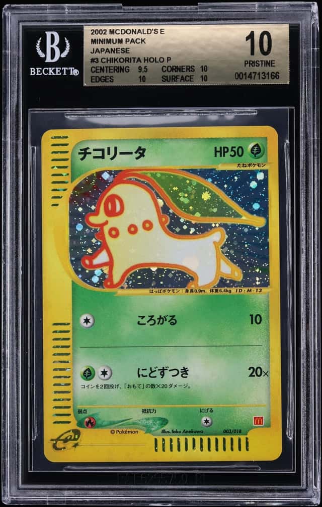 Chikorita