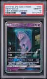 Mewtwo Gx