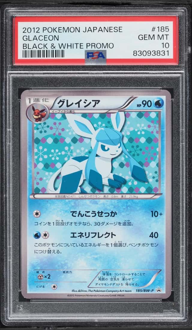 Glaceon