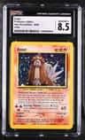 Entei