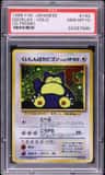 Hungry Snorlax