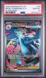 Mega Charizard X Ex