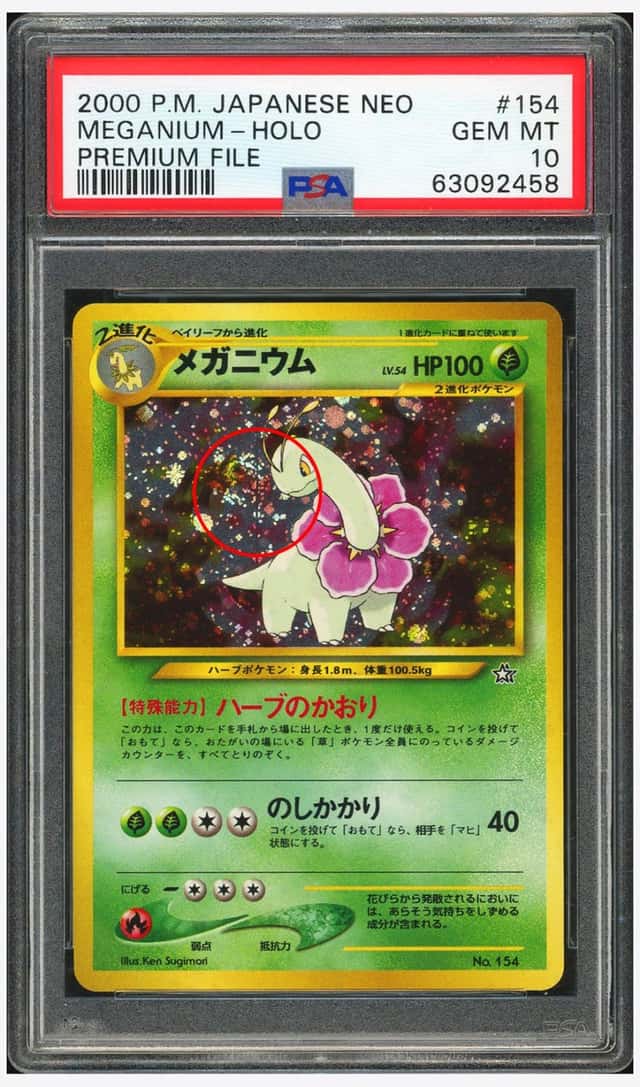 Meganium