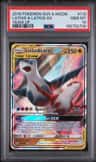 Latias & Latios Gx