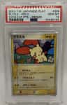 Plusle