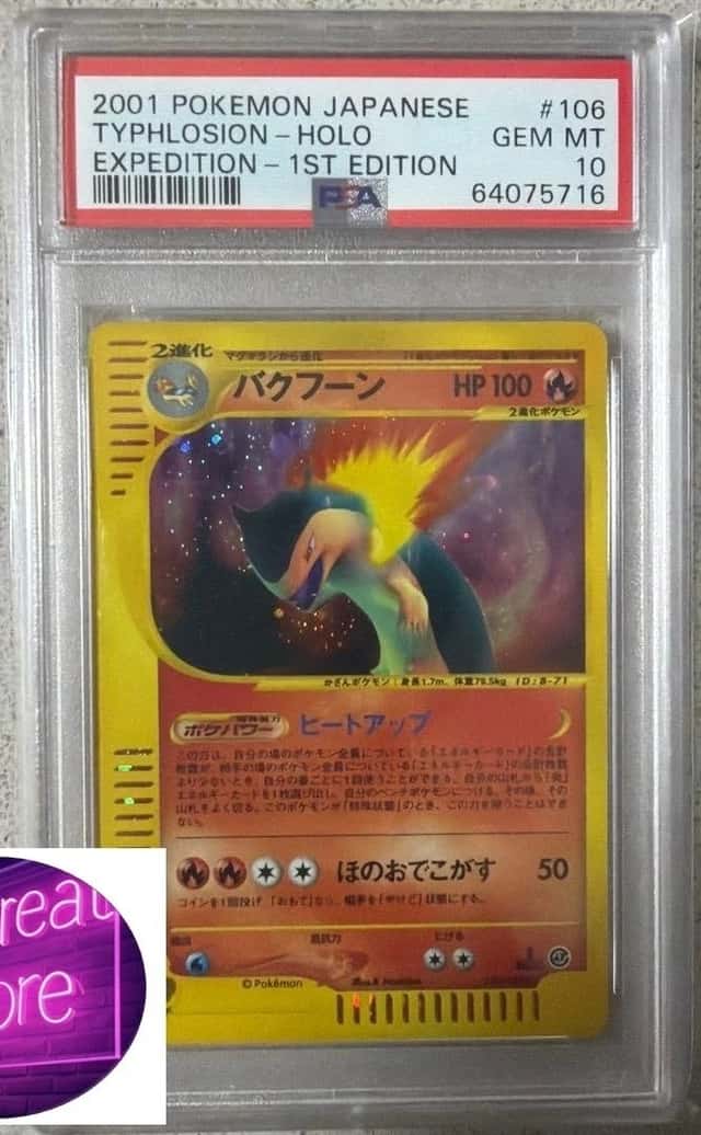 Typhlosion