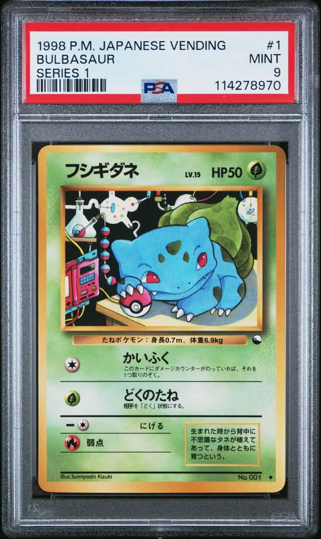 Bulbasaur