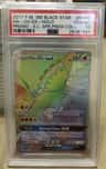 Ho-Oh Gx