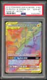 Pikachu & Zekrom Gx