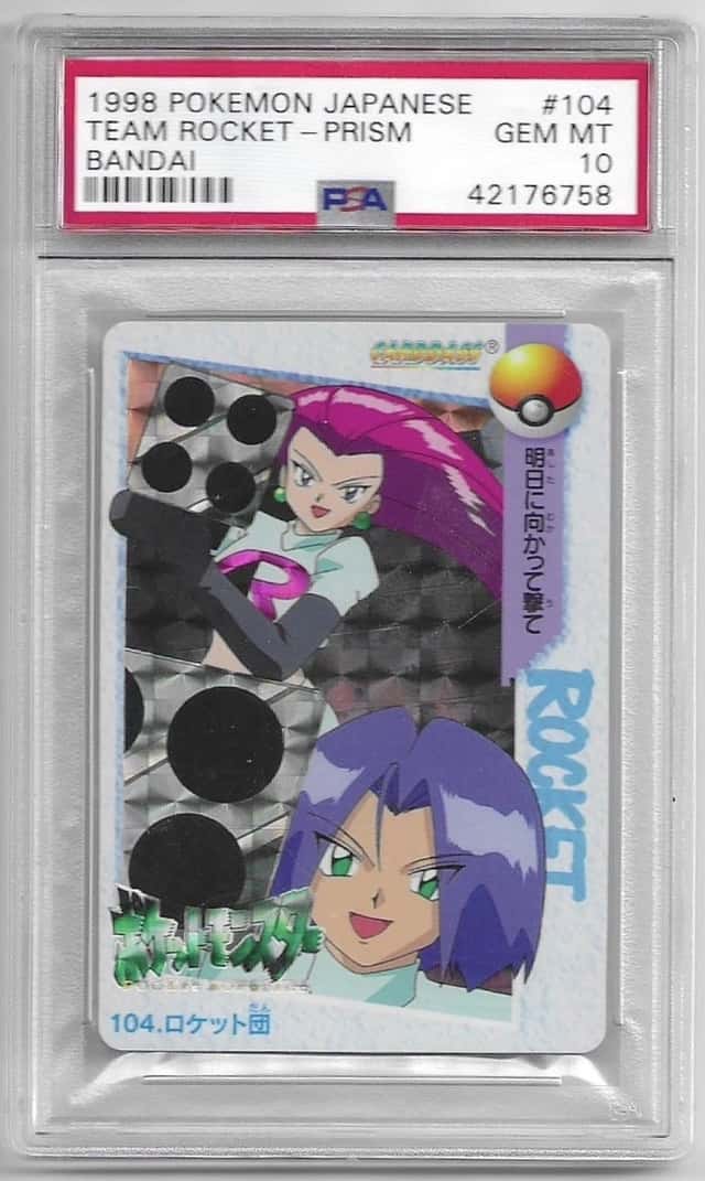 Team Rocket-Prism