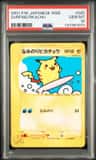 Surfing Pikachu