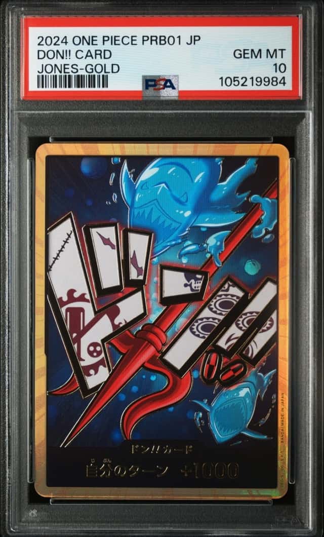 Don!! Card