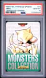Abra