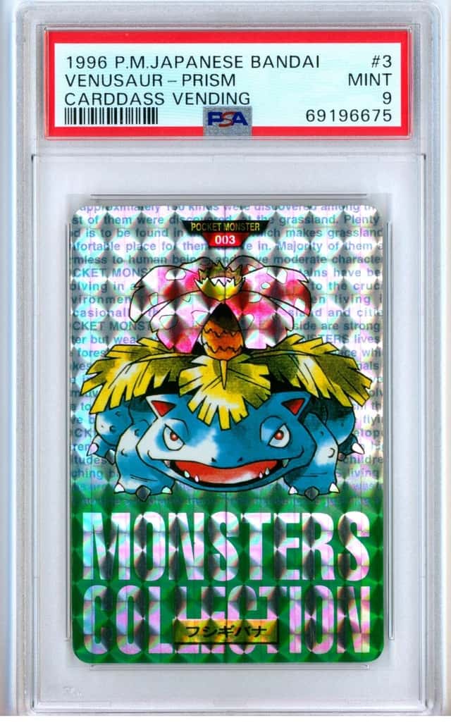 Venusaur