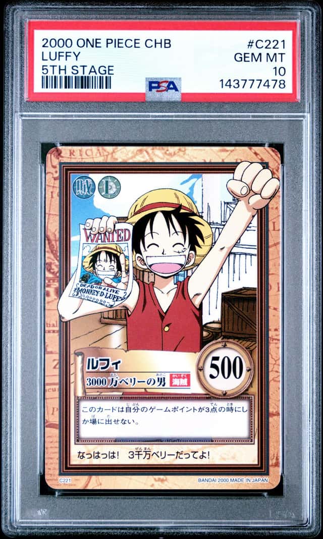 Luffy