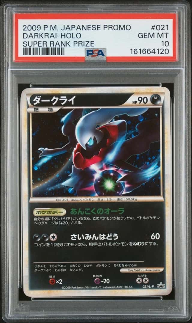 Darkrai