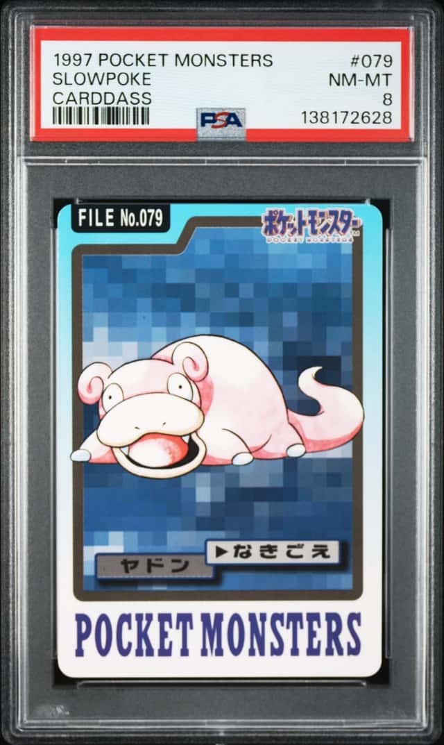 Slowpoke