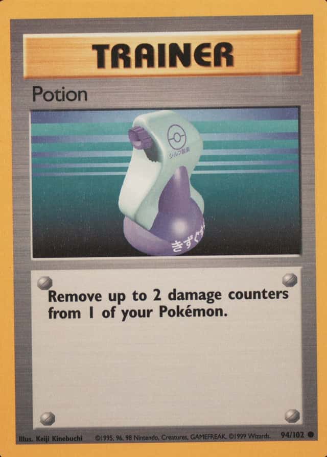 Trainer Deck A