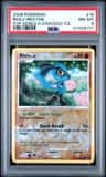 Riolu