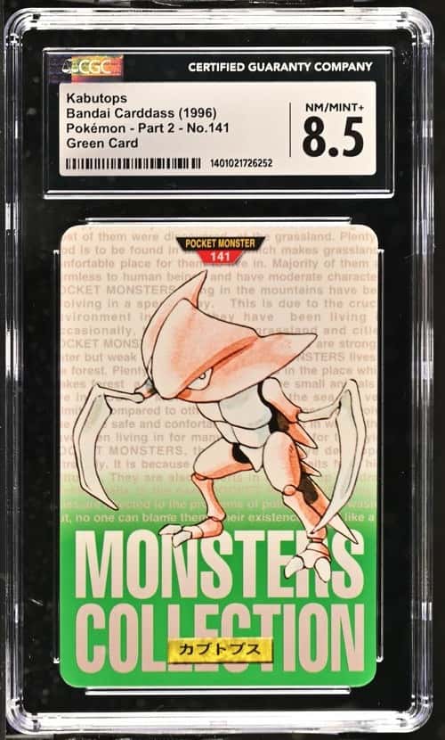 Kabutops