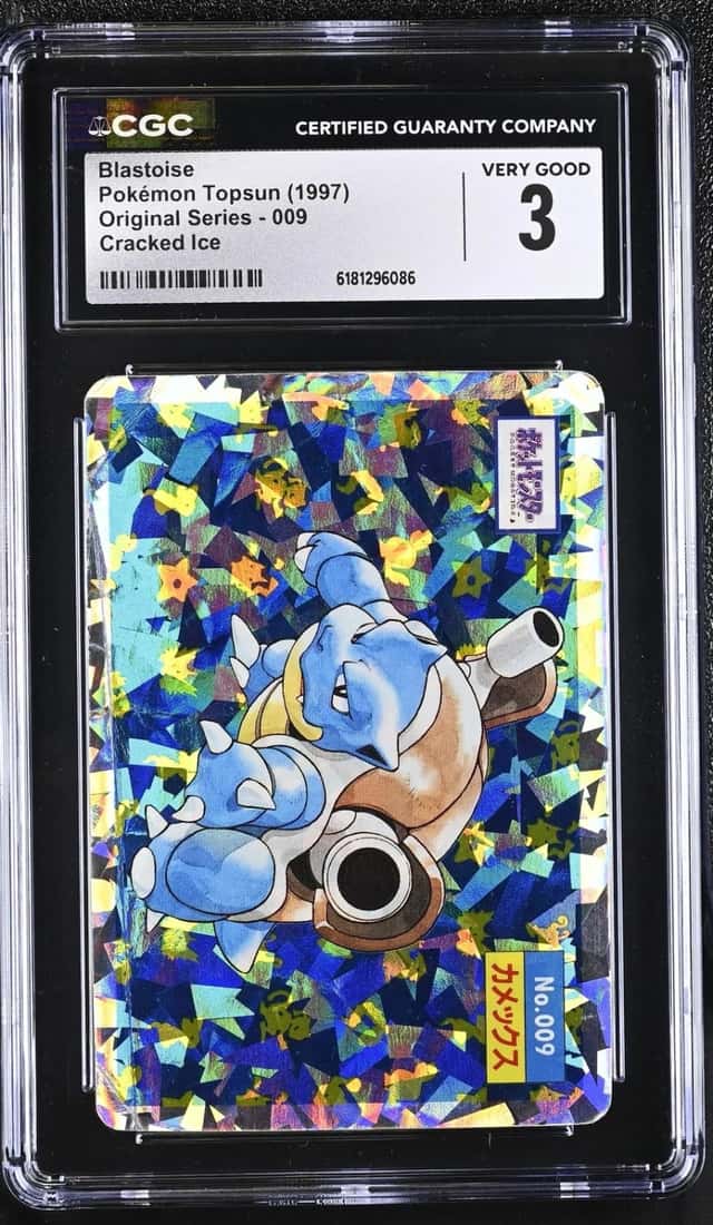 Blastoise