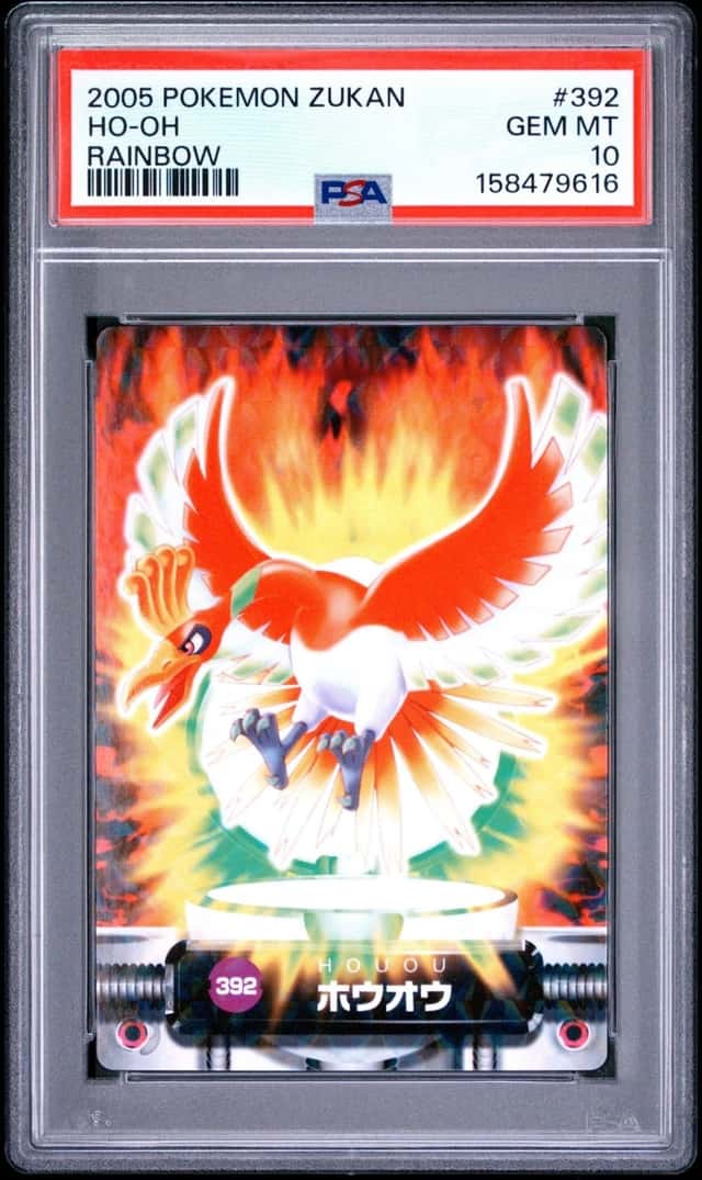 Ho-Oh