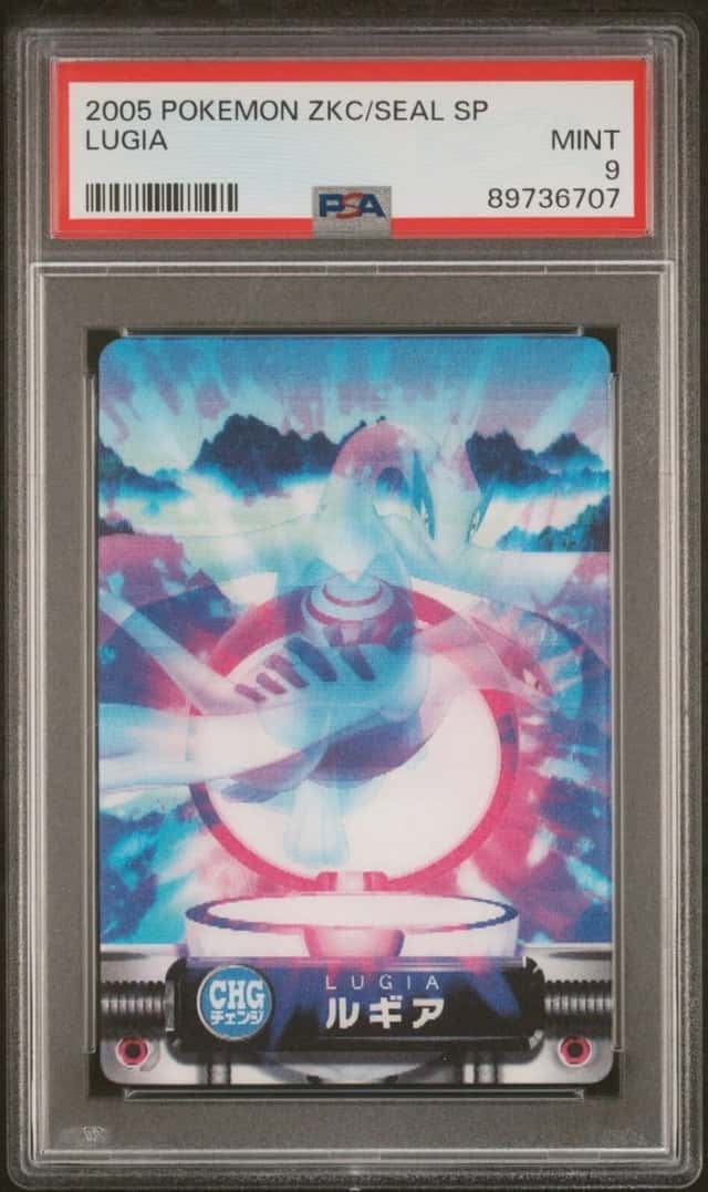 Lugia