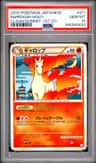 Rapidash