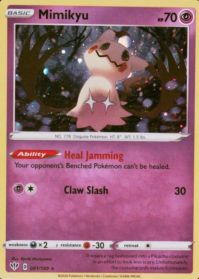 Non-Holo